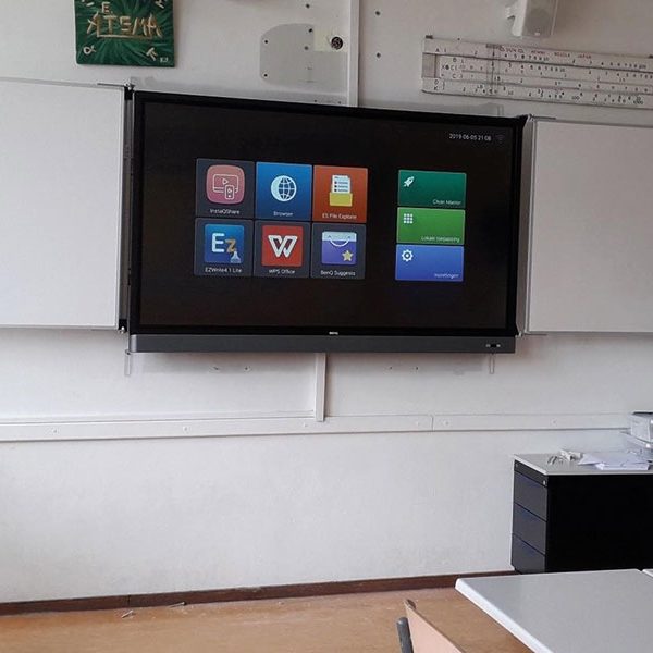 ergoxs-ergoframe-funfflacherahmen-wallmount-wmav84